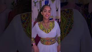 ያውና Amharic new music [upl. by Atteroc414]