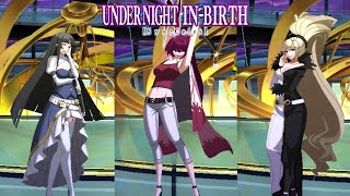 UNDER NIGHT INBIRTH 2 SysCeles  All IntroOutroWin Poses [upl. by Rihaz]