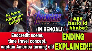 AVENGERS ENDGAME ENDING EXPLAINED [upl. by Chrotoem391]