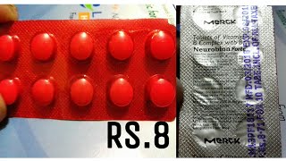 Neurobion  Forte tablet  अपने पिचके हुए गाल को फुलाये  किसी तरह की कमजोरी को दूर करे Hindi Review [upl. by Rheims655]