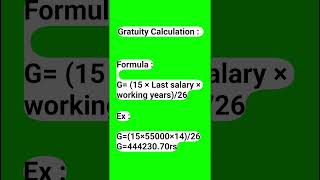 Employees Gratuity Calculation [upl. by Anamor]