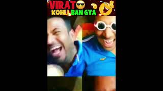 Rehnde fir mat bata 😂  fire funny moments shprts deepakrds freefire freefirefunny funny [upl. by Mosra]