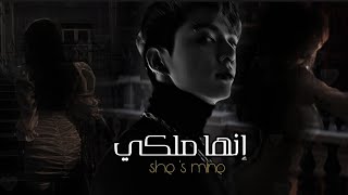 ون شُوت جيُون جونْغكوك •إنها ملكي•ONE SHOT JUNGKOOKكامل [upl. by Norred]