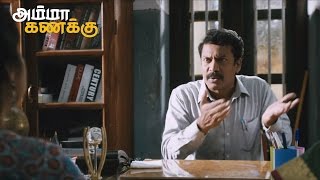 Samuthirakani Funny Reaction about Amala Paul Joining School  Amma kanakku Comedy Scene [upl. by Maher]