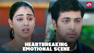 Uyire Uyire Piriyadhey 💔 Santhosh Subramaniam  Jayam Ravi  Genelia  Sun NXT [upl. by Yssenhguahs]