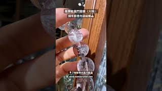 閃靈鑽 吸引力法則 水晶原石 水晶能量 手鏈 水晶手鏈 香港天然水晶 shortsvideo shorts [upl. by Ettenauq488]