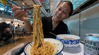 LONG LAYOVER in Taiwan You NEED eat these noodles Guide to leaving the airport [upl. by Frodin]