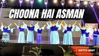 CHOONA HAI AASMAN ANNUAL PROGRAMME 2022  JPS [upl. by Castra]