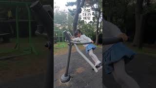 참 사이좋아 김치비똘로사 korea funny [upl. by Haduj]