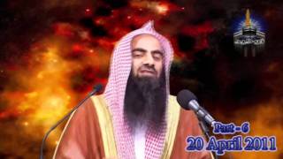 Zahoor Imam MEhdi  Qayamat Ki Nishaniya 6 By Shk Tauseef Ur rehman [upl. by Dolan]