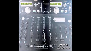 EmmanuelTop  Best Of Mix mixed by DJ Jochen TECHNO 9 Tracks [upl. by Ailedo892]