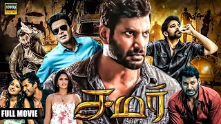 Samar Tamil Movie  Vishal Trisha Sunaina Manoj Bajpayee J D Chakravarthy Jayaprakash  HD [upl. by Ri]