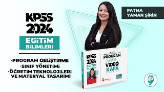 14 İhtiyaç Belirleme Yaklaşımları ve Teknikleri  Fatma Yaman Şirin KPSS 2024 [upl. by Odicalp]