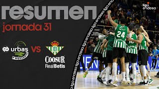 Urbas Fuenlabrada  Coosur Real Betis 7782 RESUMEN  Liga Endesa 202122 [upl. by Sandberg]