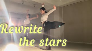 ContemporaryLyrical Jazz Rewrite the starsThe Greatest Showman OST ChoreographyMIA 댄스학원재즈댄스 [upl. by Dougherty]