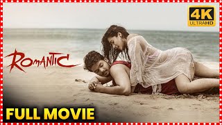 Romantic Full movie  Akash Puri  Ketika Sharma  Ramya Krishna   Maa Cinemalu [upl. by Iralam]