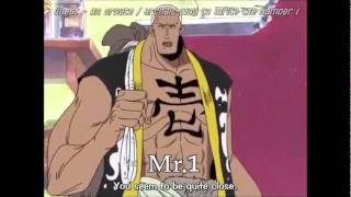 One Piece Mr1 VS Mr2 [upl. by Merrili]