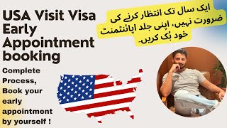 USA visit visa appointment 2023  USA visit visa early appointment  How to book visa appointment [upl. by Shakti]