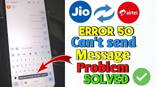 Cant Send Message ERROR 50 After SIM Replacement PORT Problem Solved 100 ✅ error error50 port [upl. by Aja]