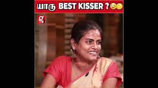 ரெண்டு பேருல யார் Best Kisser Abishek amp Swathi Cute Couple Interview Abishek amp Swathi Couple [upl. by Madaras]