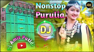 Purulia Top Songs 2023 All  New Purulia Song 2023 Dj Hard Bass  Amit Dj Putidi [upl. by Uthrop]