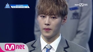 PRODUCE 101 season2 최종회 마지막 데뷔 멤버로 합류하게 될 연습생은 170616 EP11 [upl. by Ab79]