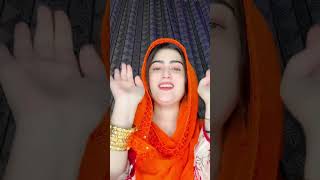 Rang me zer shu  pashto new songs 2024  pashto new song [upl. by Lazarus]