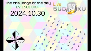 Live Sudoku EVIL Oct 30 2024 [upl. by Anina]