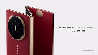 Chine Huawei dévoile le premier téléphone au monde pliable en trois [upl. by Lew]