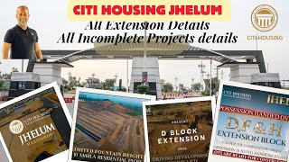 All incomplete D FH F and H extension details  Citi Housing Jhelum  Mohsin Haider [upl. by Ahsiuqat]