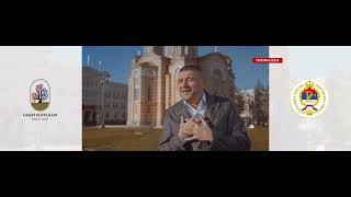 Baja Mali Knindza  Republiko Srpska  Official Promo Video 2024 [upl. by Orazio802]