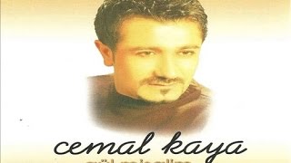 Cemal Kaya  Dağlarına Darğınım  © ARDA Müzik [upl. by Shue]