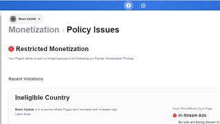 Facebook Instream  Ineligible Country  Fix in 2 Minute [upl. by Raff]