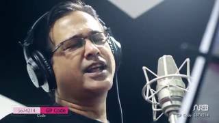 Chuler Jotno Nio  Asif Akbar  Studio Version [upl. by Allenad]