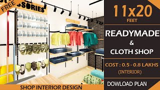 11x20 Cloth Shop Interior design idea  Mens Garment Shop Interior Design Low Budget  Cost in India [upl. by Cord]