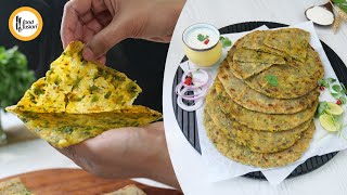 Aloo Methi Paratha Recipe by Food Fusion [upl. by Vern410]