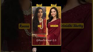 KGF Chapter 2 Reel vs Real Cast with Name kgf reelvsreal cast [upl. by Atil333]