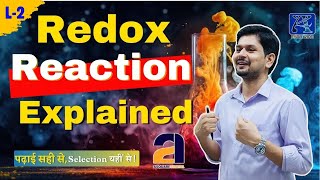 Redox Reactions Oxidising amp Reducing Agent  L2  Amit Sir  JEE  NEET  CET  ASQUARE Academy [upl. by Zelde887]