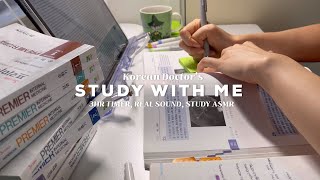 ☕️ 쉬지 않고 달려볼까 3시간 스터디윗미 ✏️3HR STUDY WITH ME NON STOP REAL TIME REAL SOUND [upl. by Viola240]