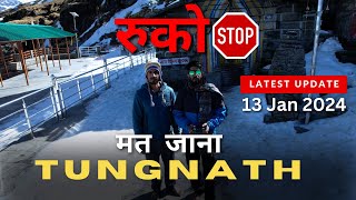 Tungnath Chandrashila Trek Per Jane kya plan kar rahe ho [upl. by Ulrich]