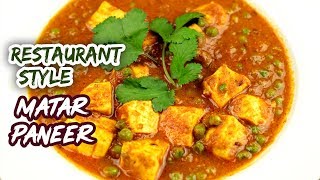 Restaurant Style Matar Paneer  यसरि बनाउनुस रेस्तोरेंट जस्तै मटर पनिर। Paneer Recipe  Paneer Curry [upl. by Letizia]