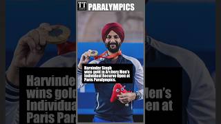 Harvinder Singh Becomes First Indian Archer to Win Gold at Paralympics [upl. by Charry]