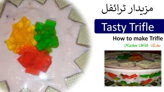 Trifle Recipe  Trifle Recipe in Urdu  Kitchen With Esha [upl. by Ivana]