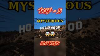 Hollywood Best🔥Mysterious🤯Movies hollywoodmovies movie shorts top5 moviereview [upl. by Aleck]