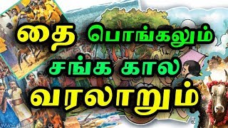 தெரியாத உங்கள் குல தெய்வத்தைக் கண்டுபிடிக்கும் எளிய முறை  Simple method to find Family deity [upl. by Ramona]