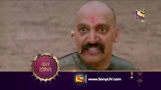 Peshwa Bajirao  पेशवा बाजीराव  Episode 71 Coming Up Next [upl. by Airdnal52]