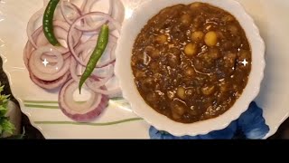 Masala Chole Recipe [upl. by Herta]