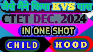 CHILDHOOD COMPLETE VIDEO  CTET DEC 2024 GGuruJiAcademy GGURUJIACADEMY ggurujiacademy [upl. by Kincaid]