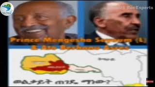 Leul Ras Mengesha Seyoum Witnessing boundaries between Wolkayit and Tigray [upl. by Atikcir394]