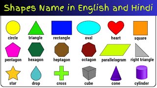 Shapes in English  Names of geometric shapes padhakooclasses [upl. by Elbon246]